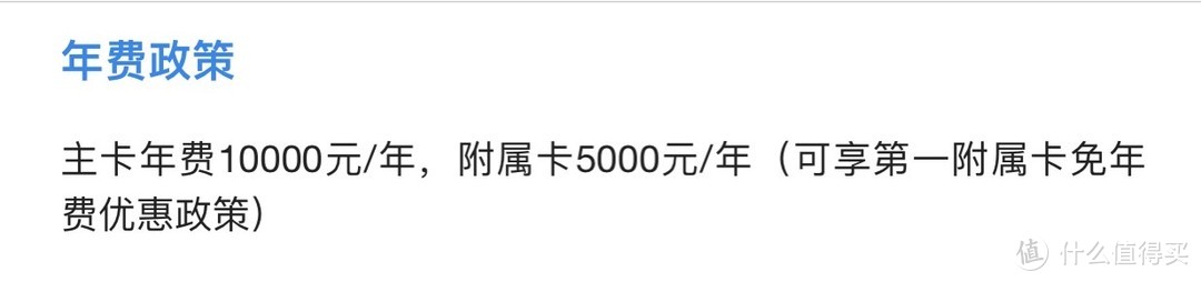 神马，加油满200立减100？一个月5次？惊呆了！