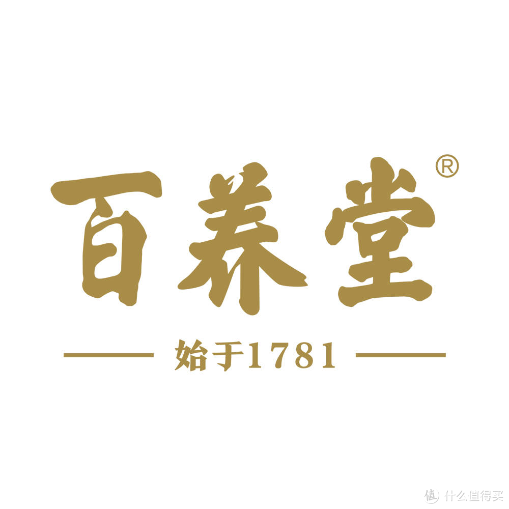 益早益晚新包装上市！西洋参与酸枣仁的神奇组合