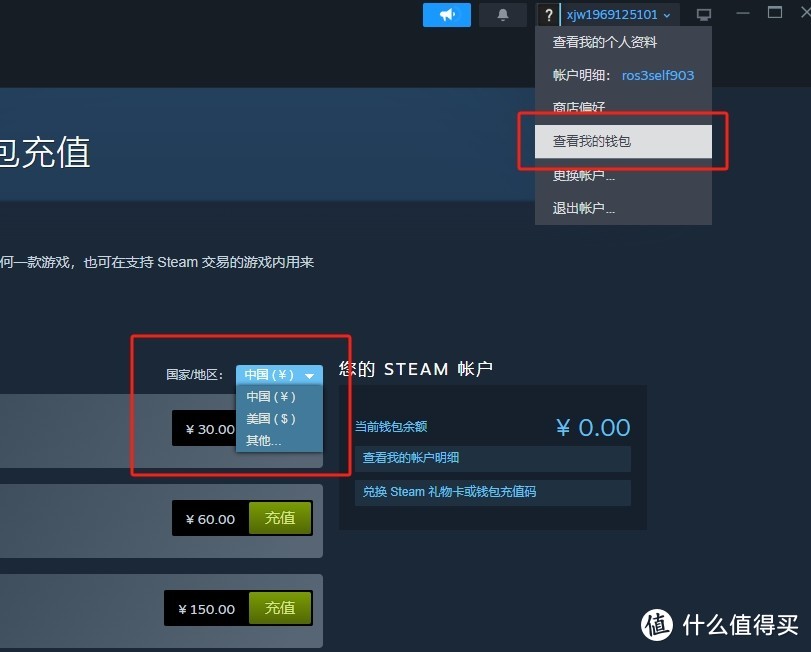 流放之路 2 测试资格获取，国际服官网+steam 购买抢先体验包教程