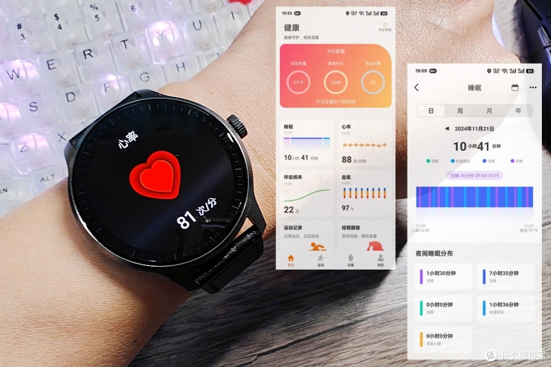 联想手表怎么安装软件=联想手表怎么安装软件下载