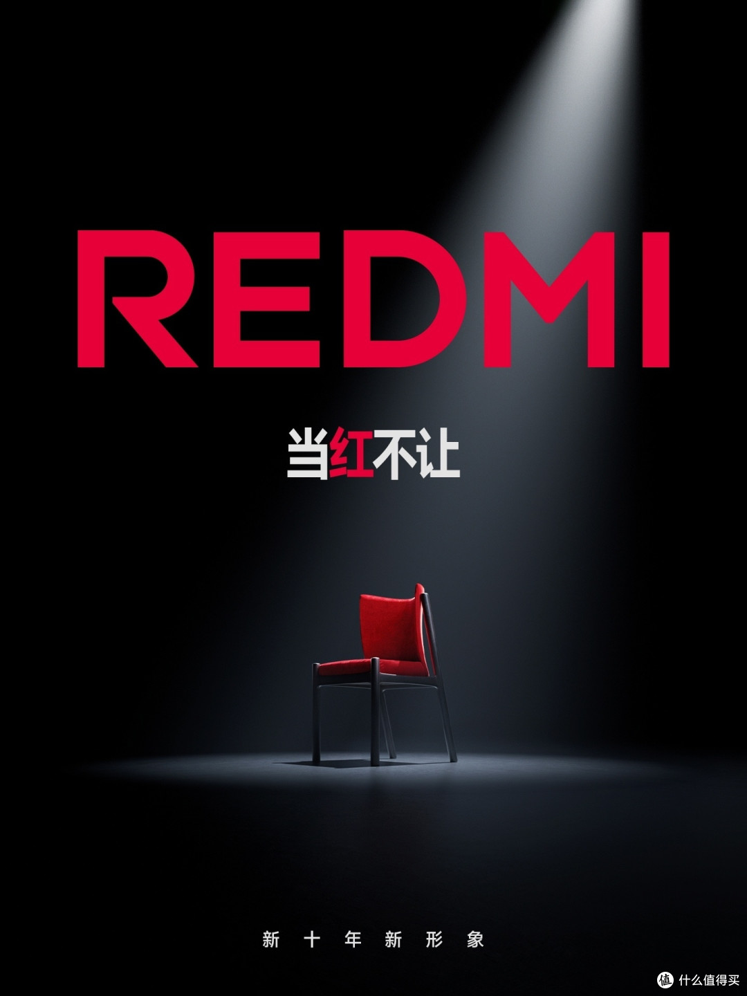 红米K80系列全面评测：能否挑战小米15霸主地位？