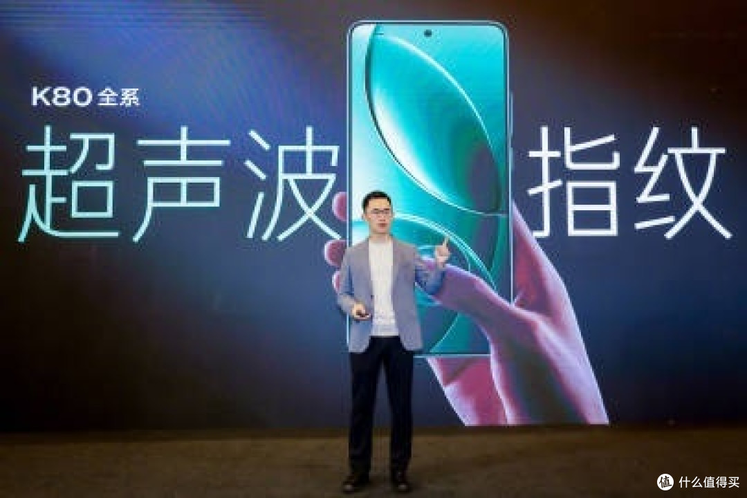 红米K80系列全面评测：能否挑战小米15霸主地位？