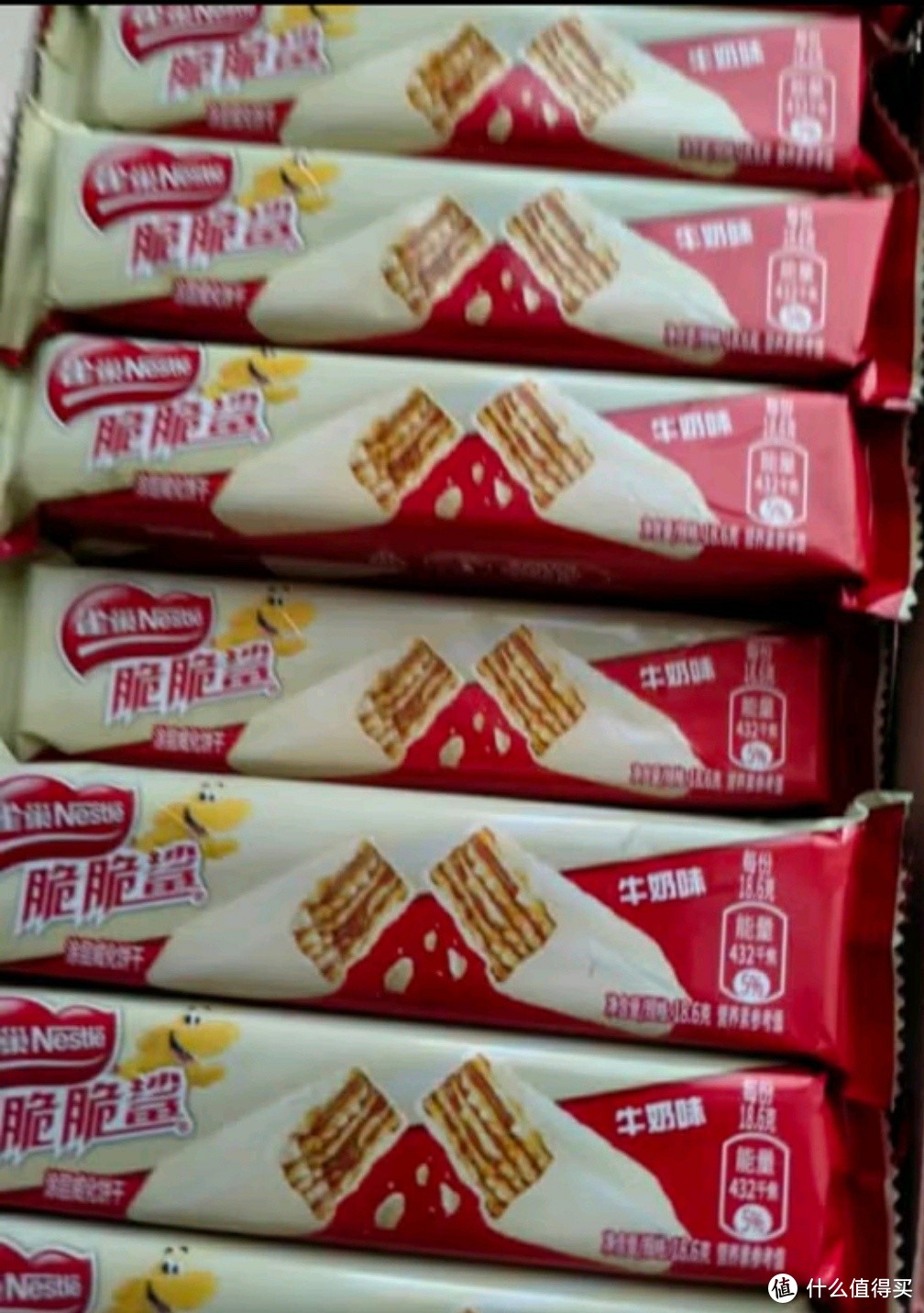 雀巢脆脆鲨威化饼干桂花酒酿味：秋日限定的美味奇遇