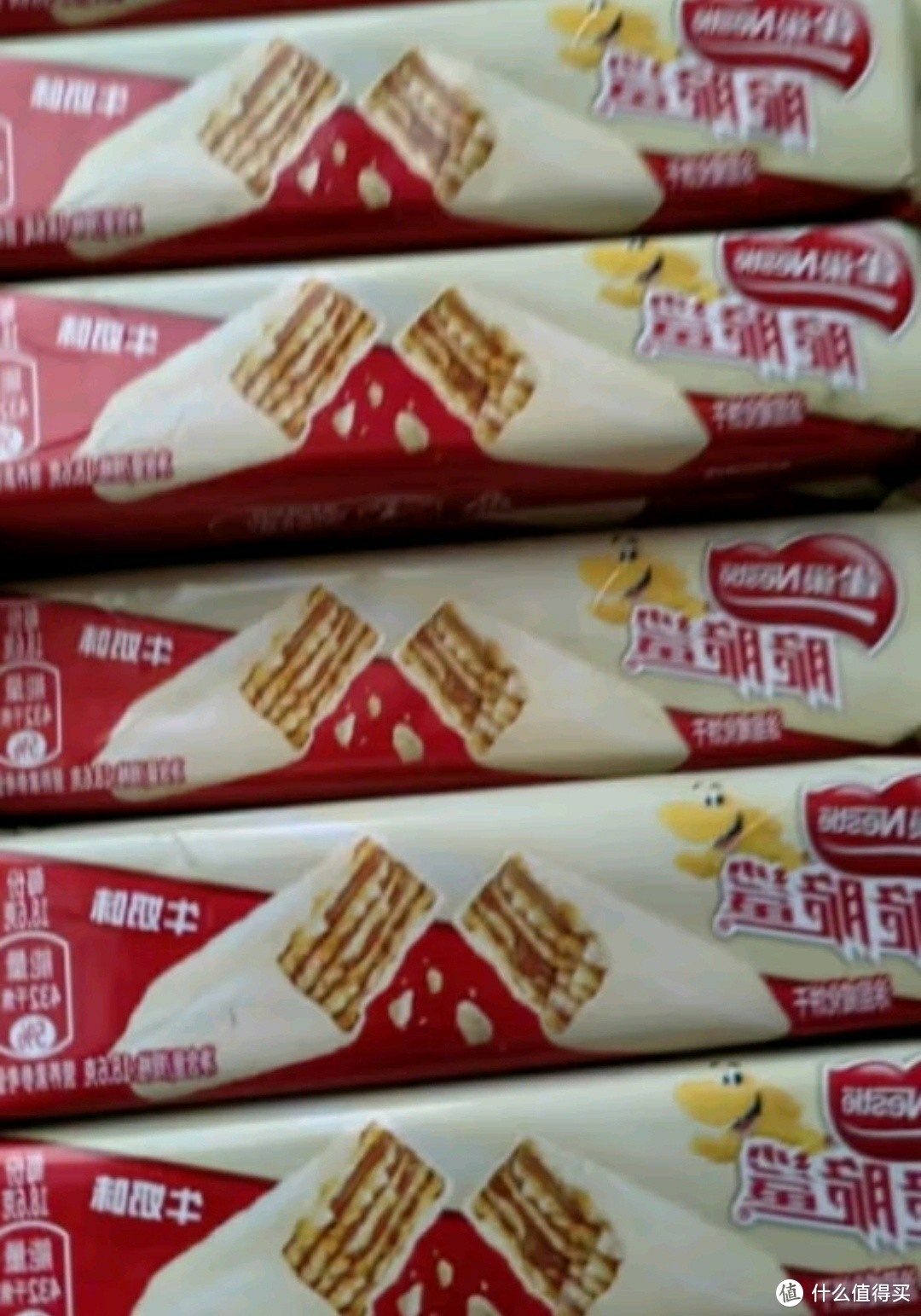 雀巢脆脆鲨威化饼干桂花酒酿味：秋日限定的美味奇遇