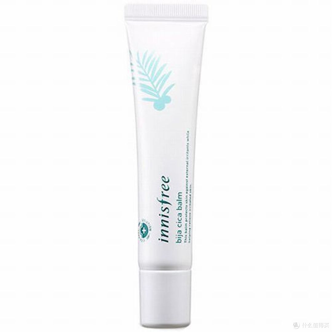 悦诗风吟香榧祛痘膏