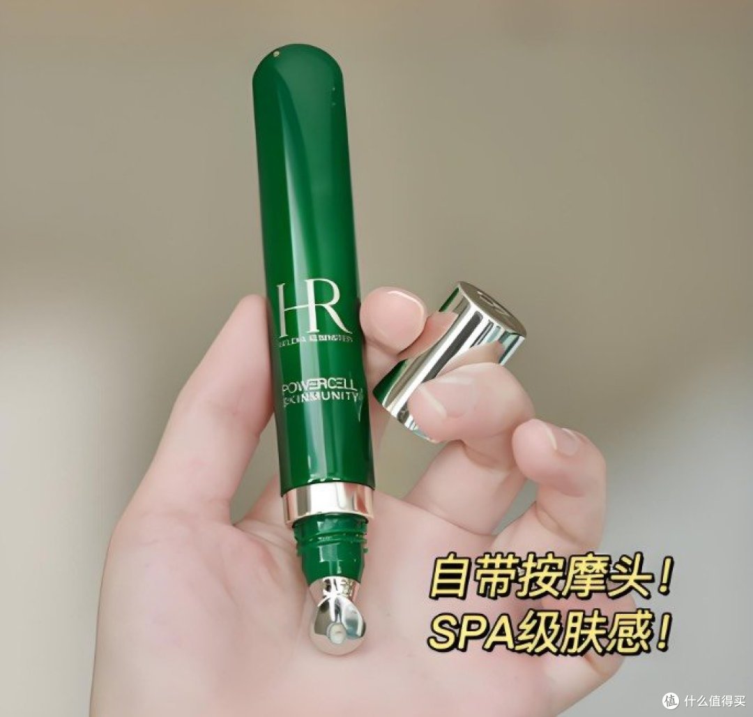 十大眼霜品牌榜单汇总：超级优质产品专门搜集尽收眼底