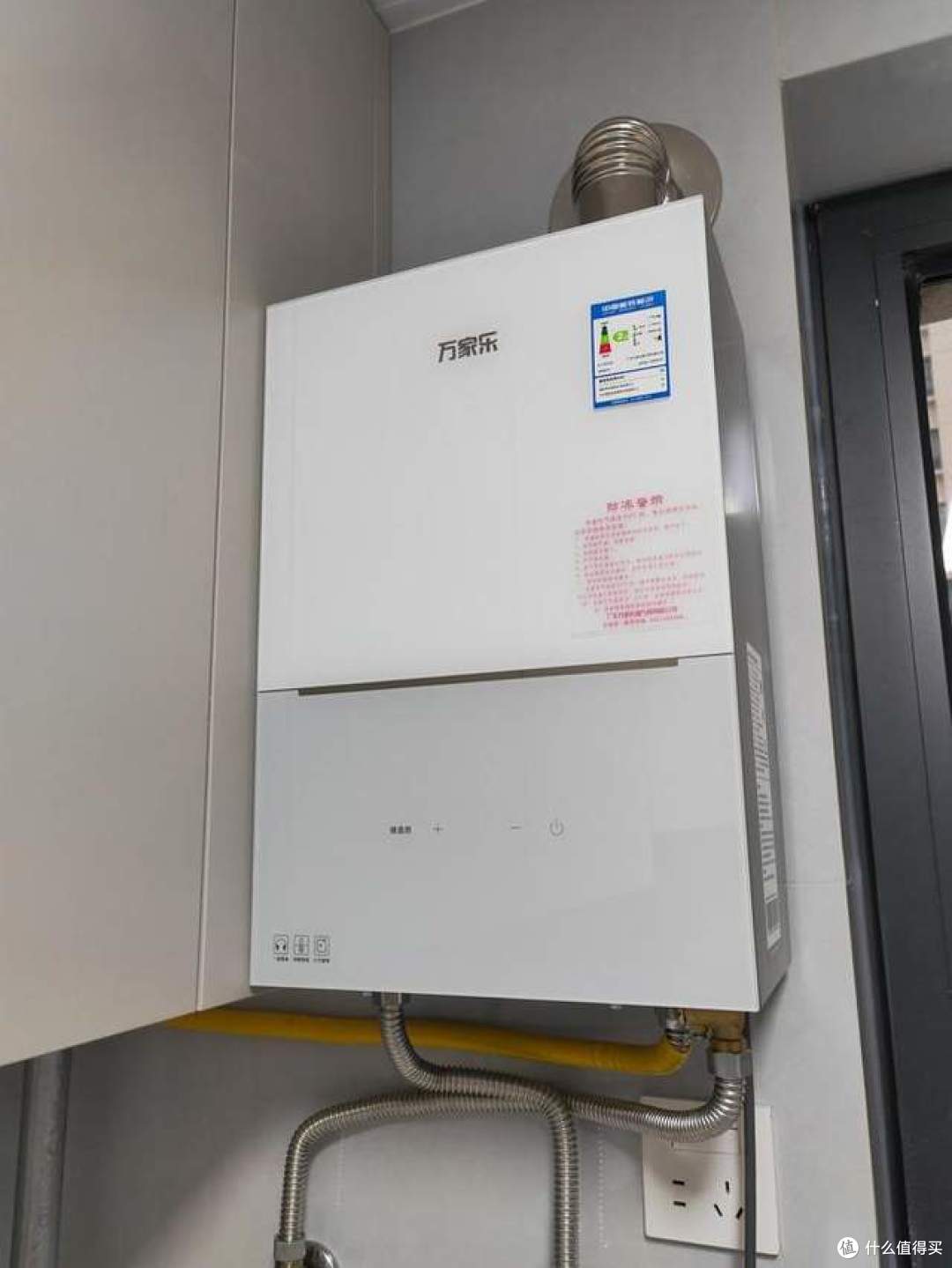 燃气热水器13升和16升有什么区别？为什么不建议买13升？一文看懂