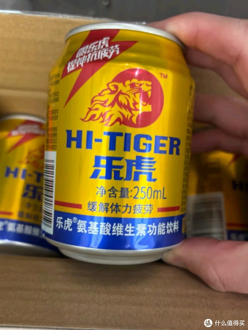 乐虎能量饮料，运动达人的必备神器？