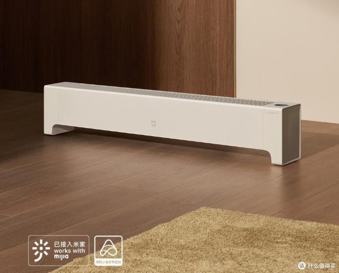 取暖器什么牌子质量好又省电？2024最建议买这三款：性价比高，口碑公认！