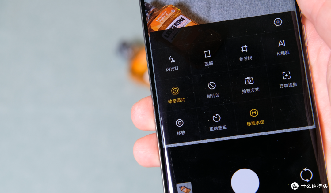 割韭菜？同样价格，跑分只有一半的『红米Note14 Pro+』实测体验