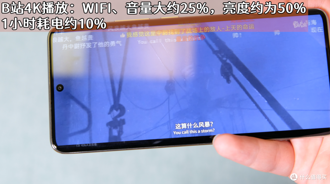 割韭菜？同样价格，跑分只有一半的『红米Note14 Pro+』实测体验