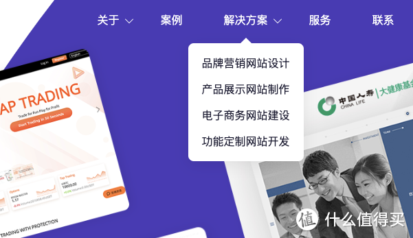 用于内部链接的 joomla 菜单