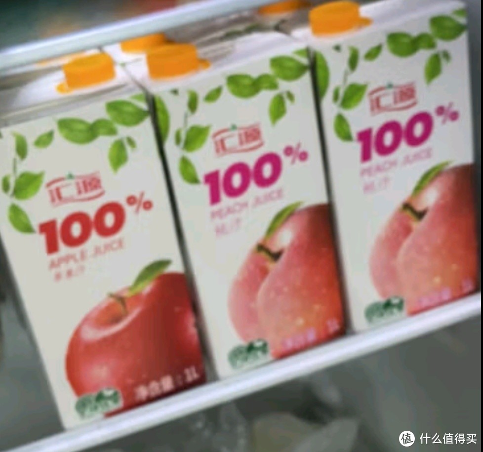 汇源100%果汁苹果汁浓缩果汁饮料1L*5盒整箱礼盒装礼盒果蔬汁节日