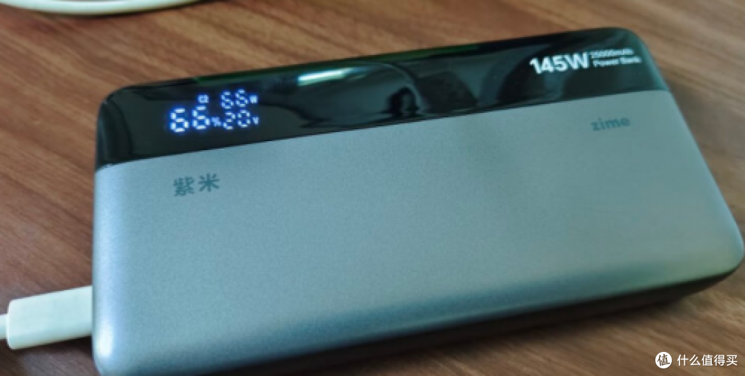 充电宝啥牌子的最好?2024年质量排名前十充电宝品牌推荐