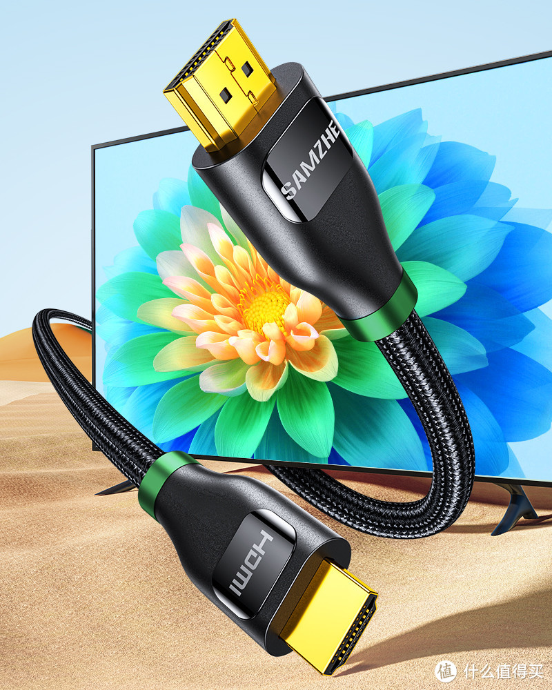 山泽 HDMI 2.1 线材评测：连接未来，享受极致视听体验