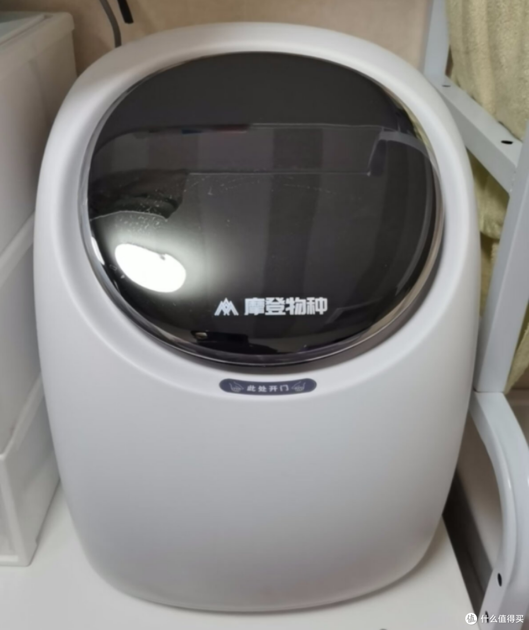 内衣洗衣机哪个牌子好用？内衣洗衣机品牌排行榜前十名