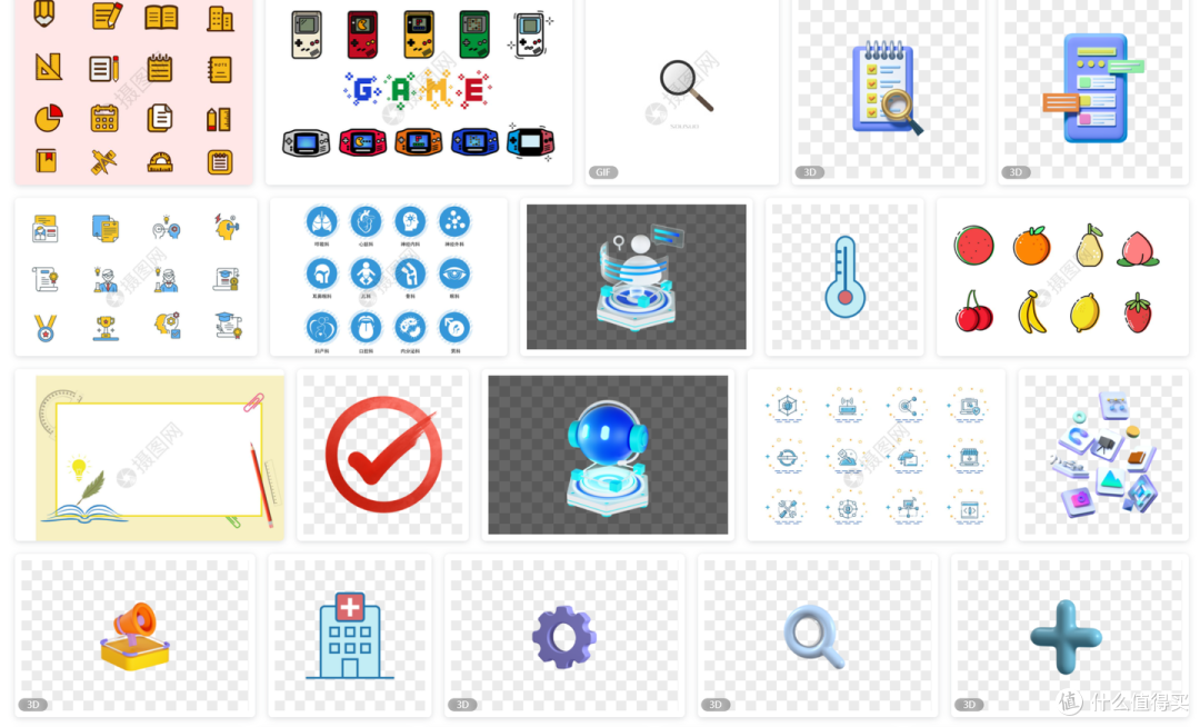 设计必备，5个免费的icon矢量图标素材库_办公软件_什么值得买