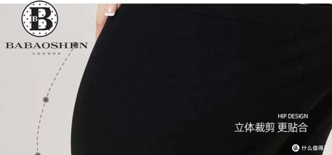 冬季保暖内衣挑选与穿搭技巧