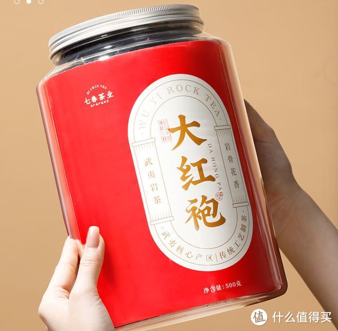 岩茶是什么茶？有哪些香气？