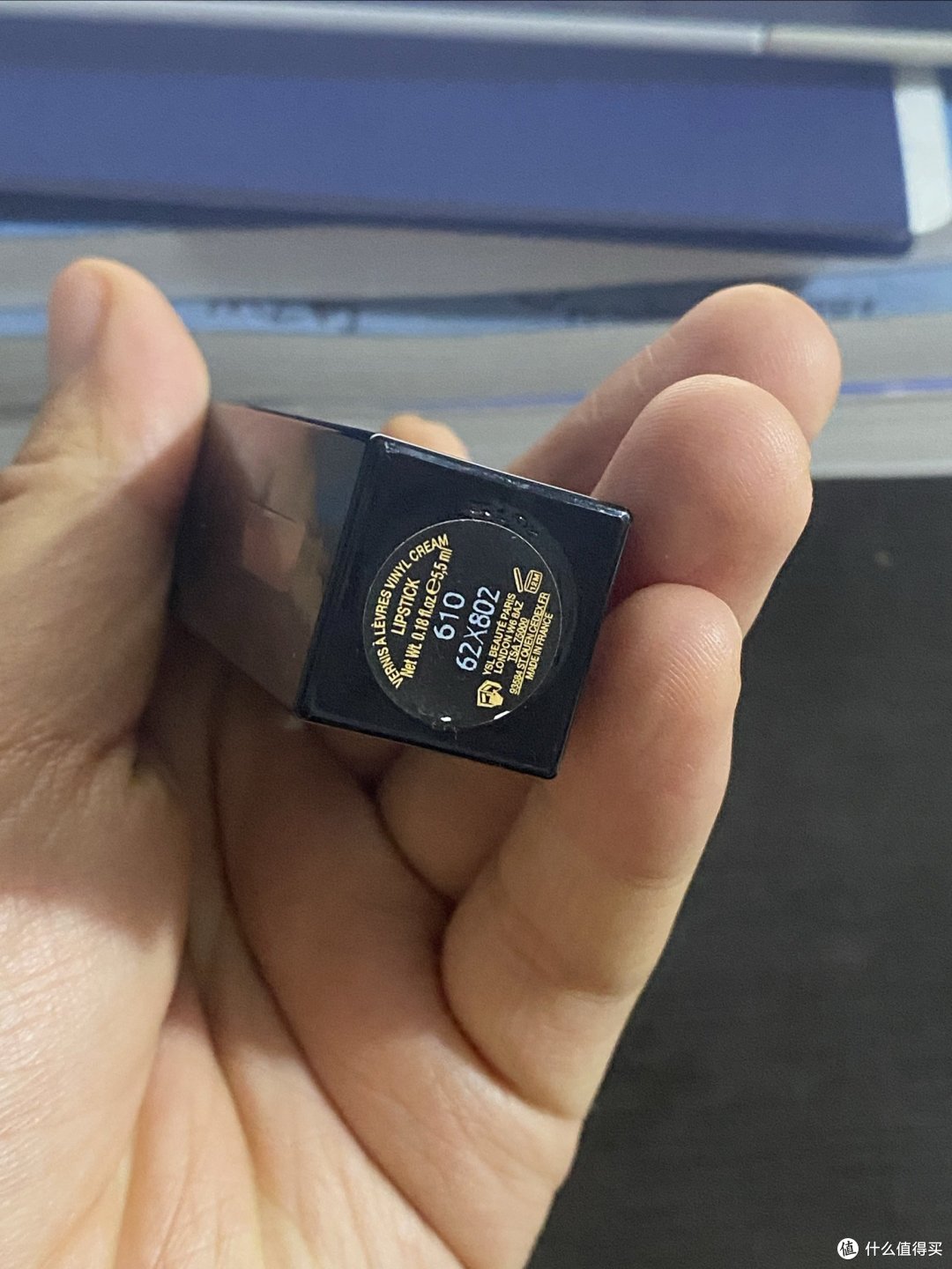 YSL 圣罗兰黑管唇釉