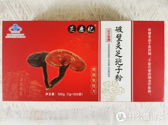 如何正确食用灵芝孢子粉？避免常见误区，享受最佳效果