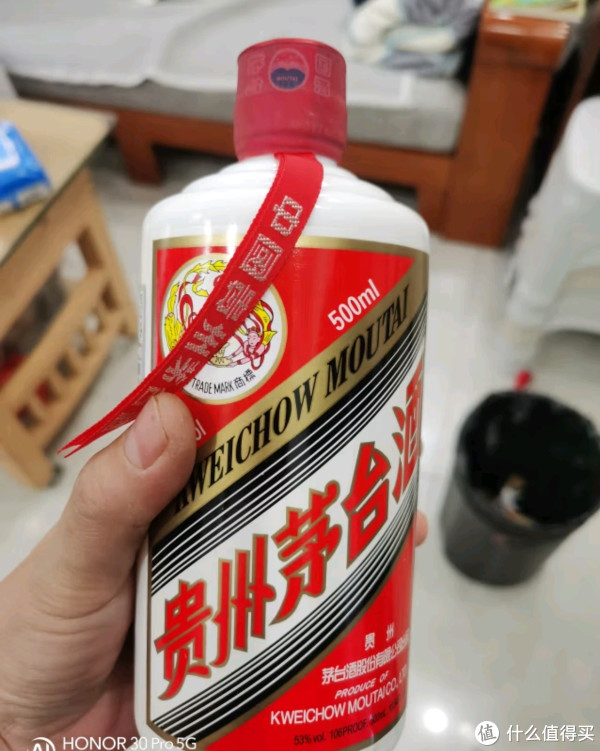 茅台飞天2014年酱香型白酒53度500ml*12瓶整箱装原箱原封陈年老酒/收藏