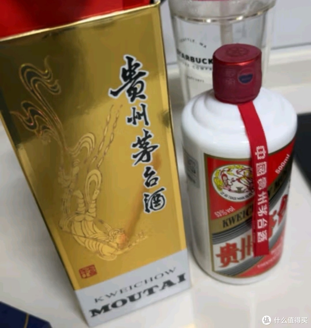 茅台飞天 2014年 酱香型白酒 53度 500ml*12瓶 整箱装 原箱原封 陈年老酒/收藏酒 【名酒鉴真】