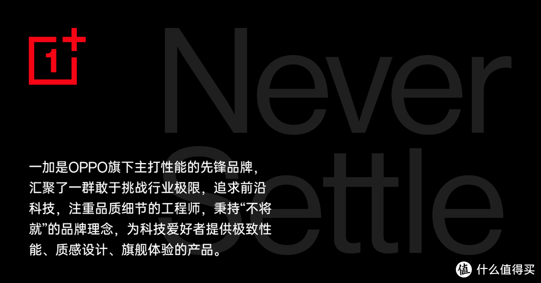 标准价格，超Pro配置！一加13深度测评，看它能否成为年度全能水桶旗舰？