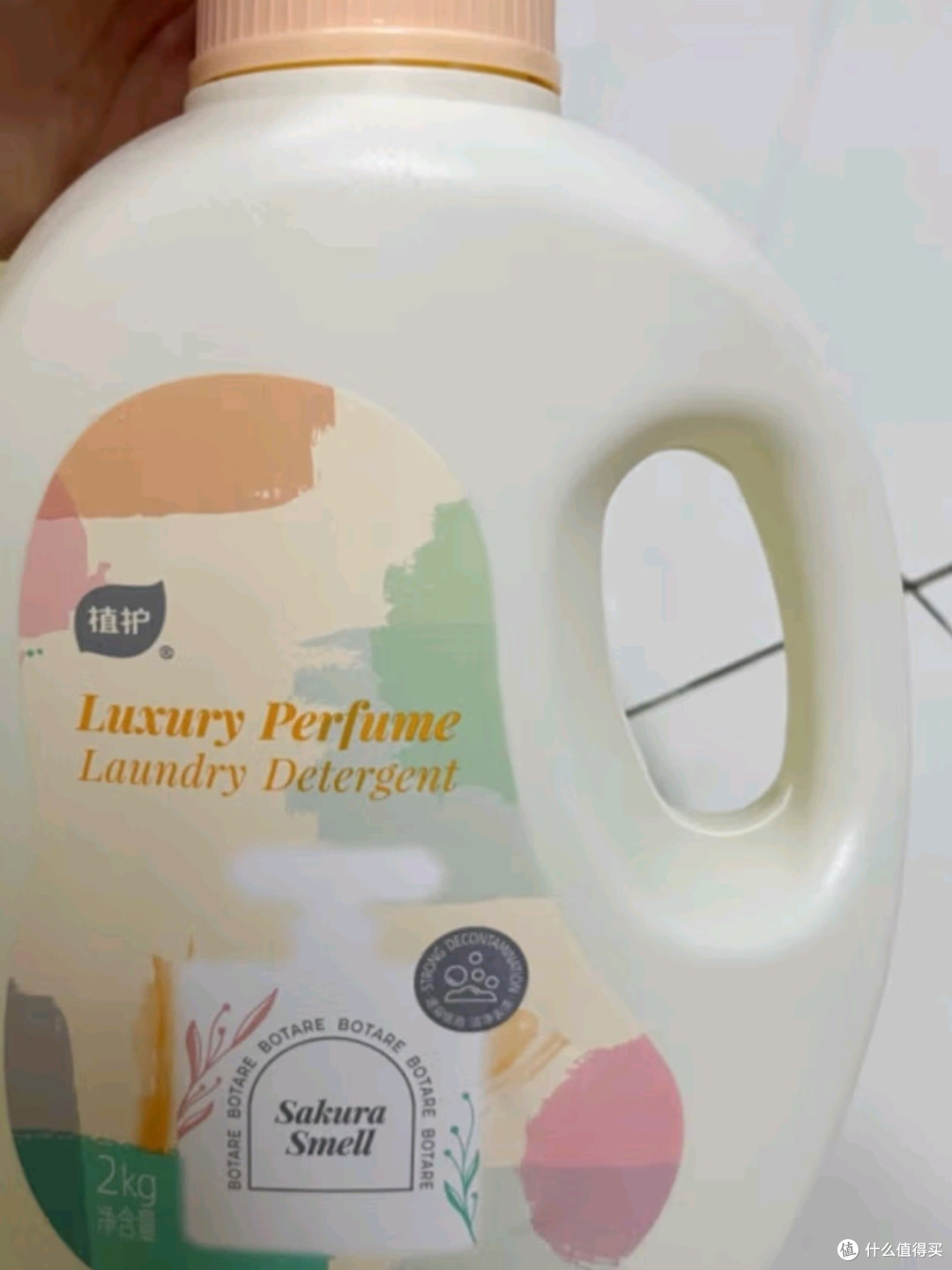 植护香水洗衣液13斤套装整箱测评