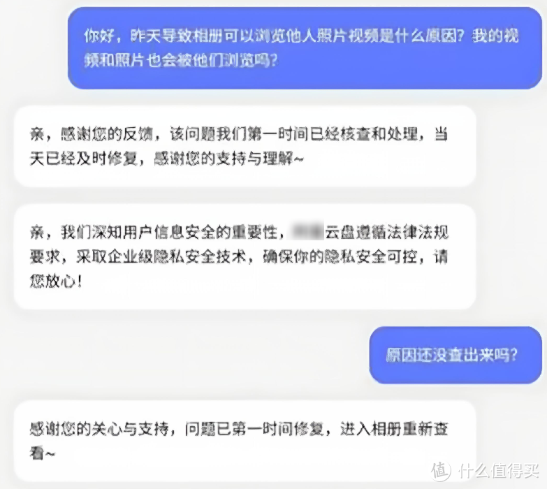 手机照片越拍越多，手机空间不够，该怎么存储？