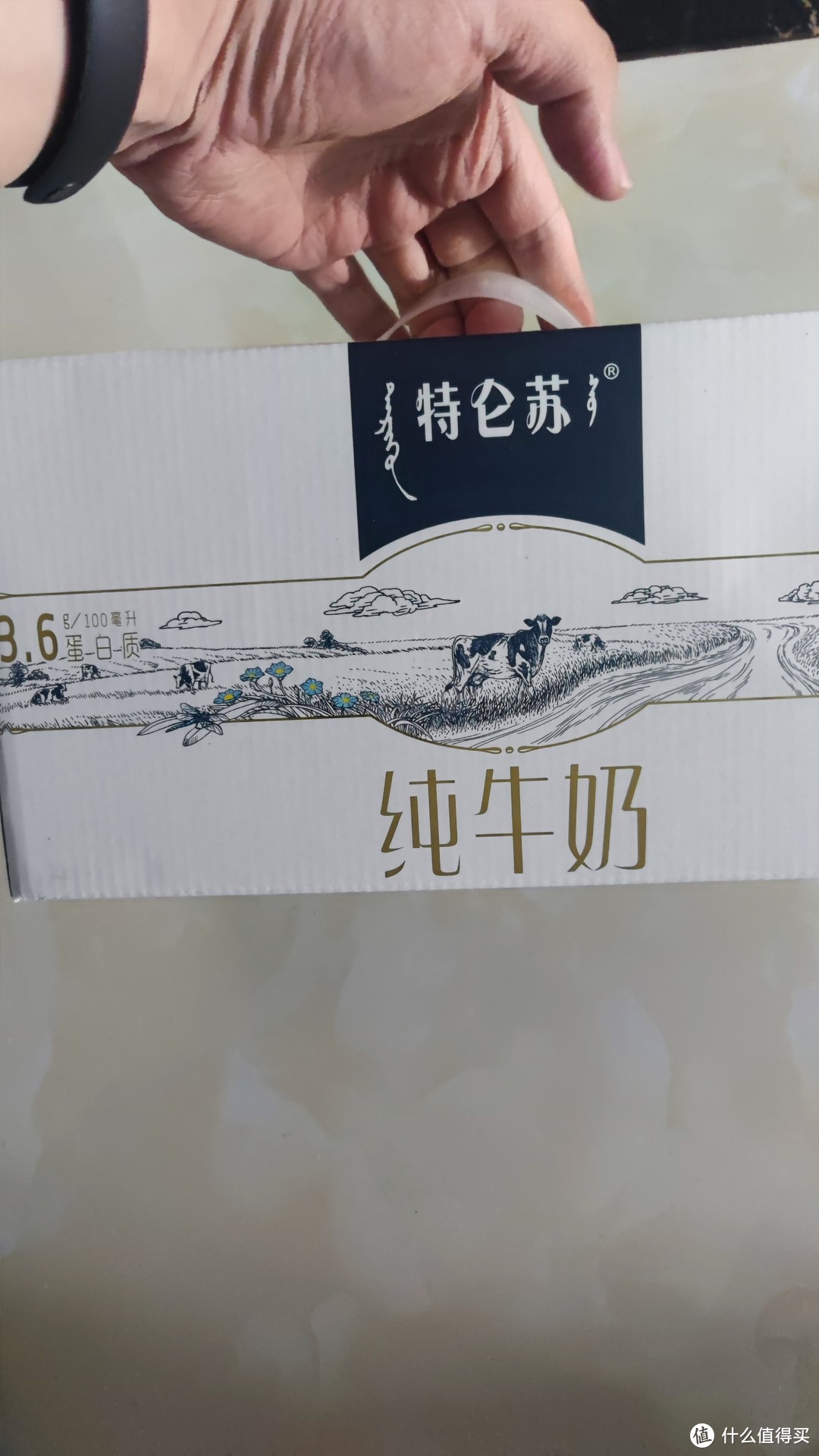 品质卓越，口感纯正——特仑苏牛奶的完美体验