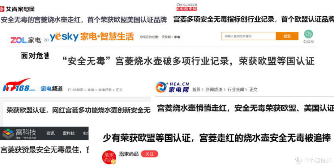 排名前十恒温烧水壶是什么？10款用户满意度爆表品牌推荐！
