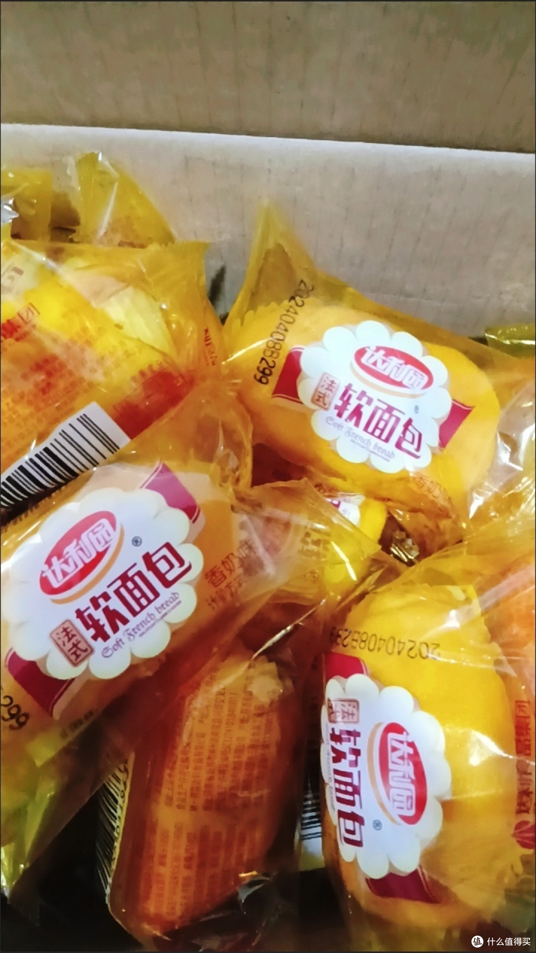 达利园法式软面包