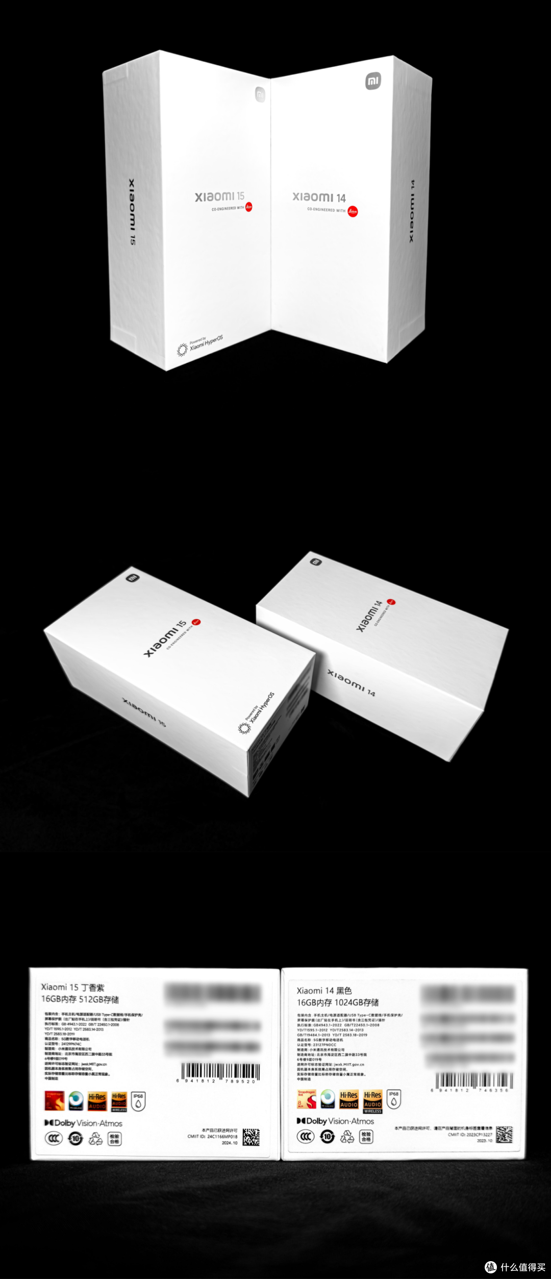 小米15体验：小屏标准版这答案都写好了，可友商没抄全就交卷啊！_安卓手机_什么值得买