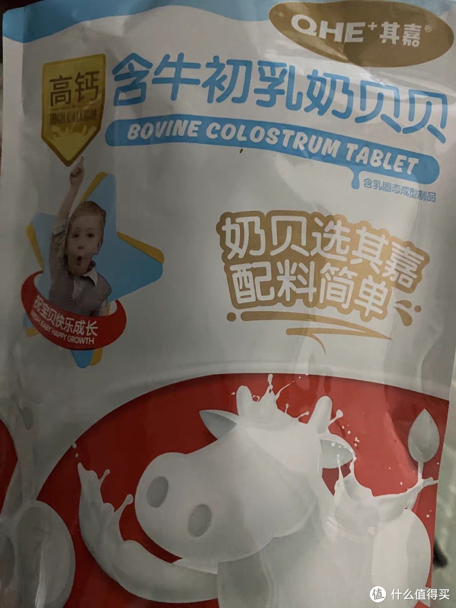 小奶花QHE其嘉：儿童零食新宠，牛初乳高钙奶片奶酪棒的美味与健康之旅