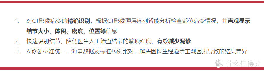 超级玛丽12号重疾险有哪些突出保障？怎么买划算？