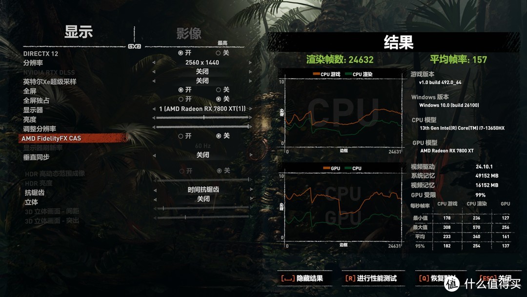 买CPU送主板？！尔英极星MoDT i7HX D5主板开箱把玩测试