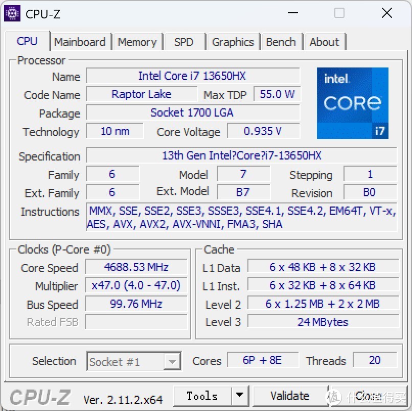 买CPU送主板？！尔英极星MoDT i7HX D5主板开箱把玩测试