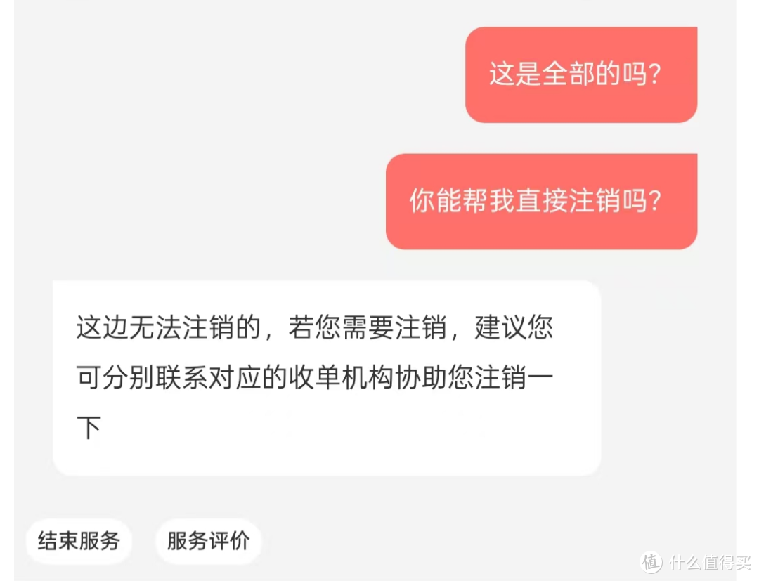 好消息！最新路子来啦！