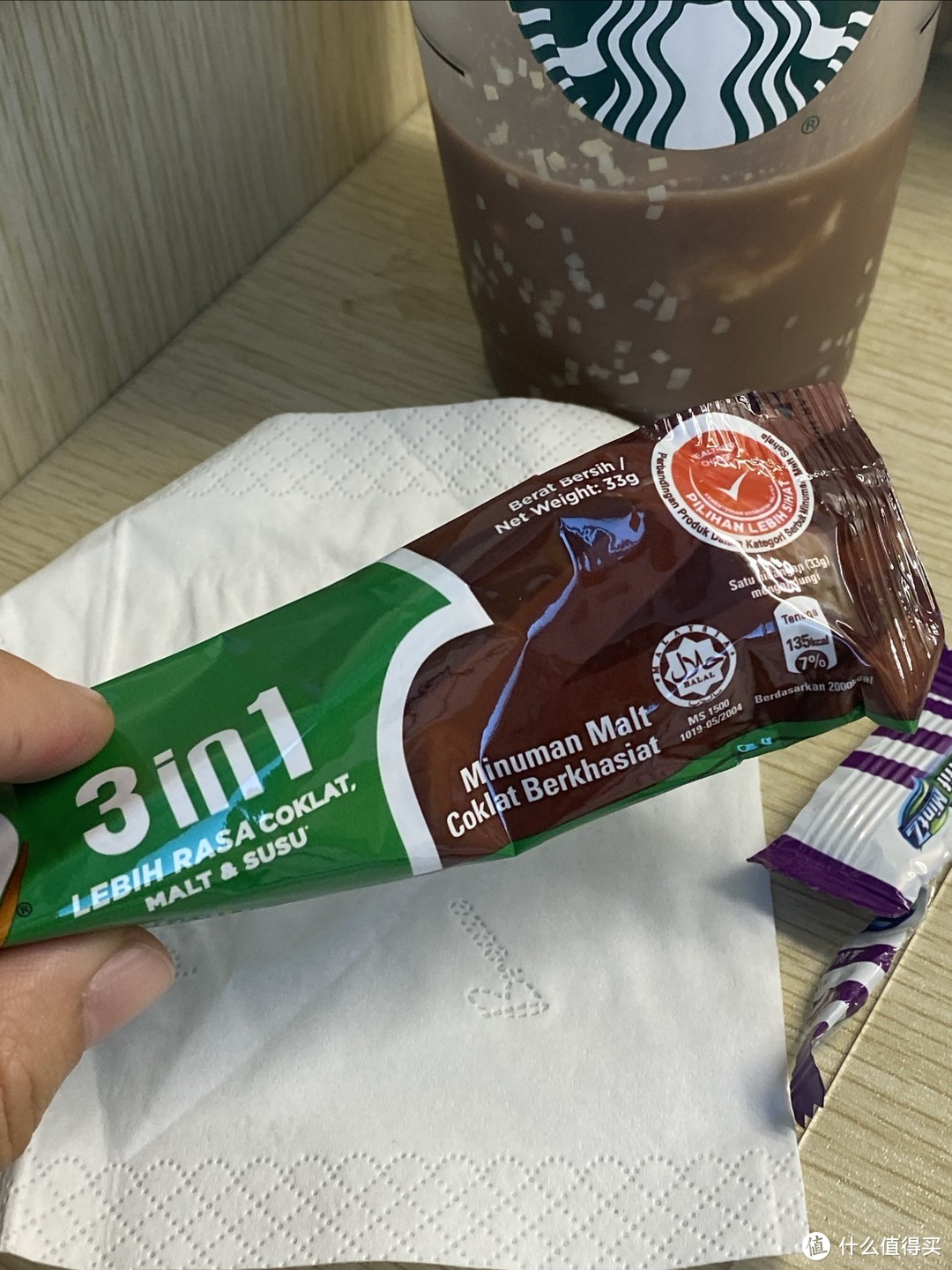 Milo 可可粉，我的新宠