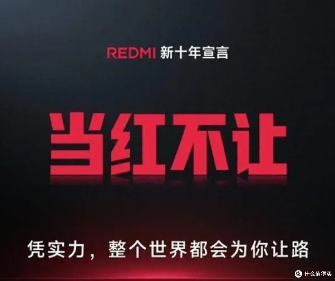 个人闲看红米K80与小米、荣耀等品牌同价位手机对比优劣分析