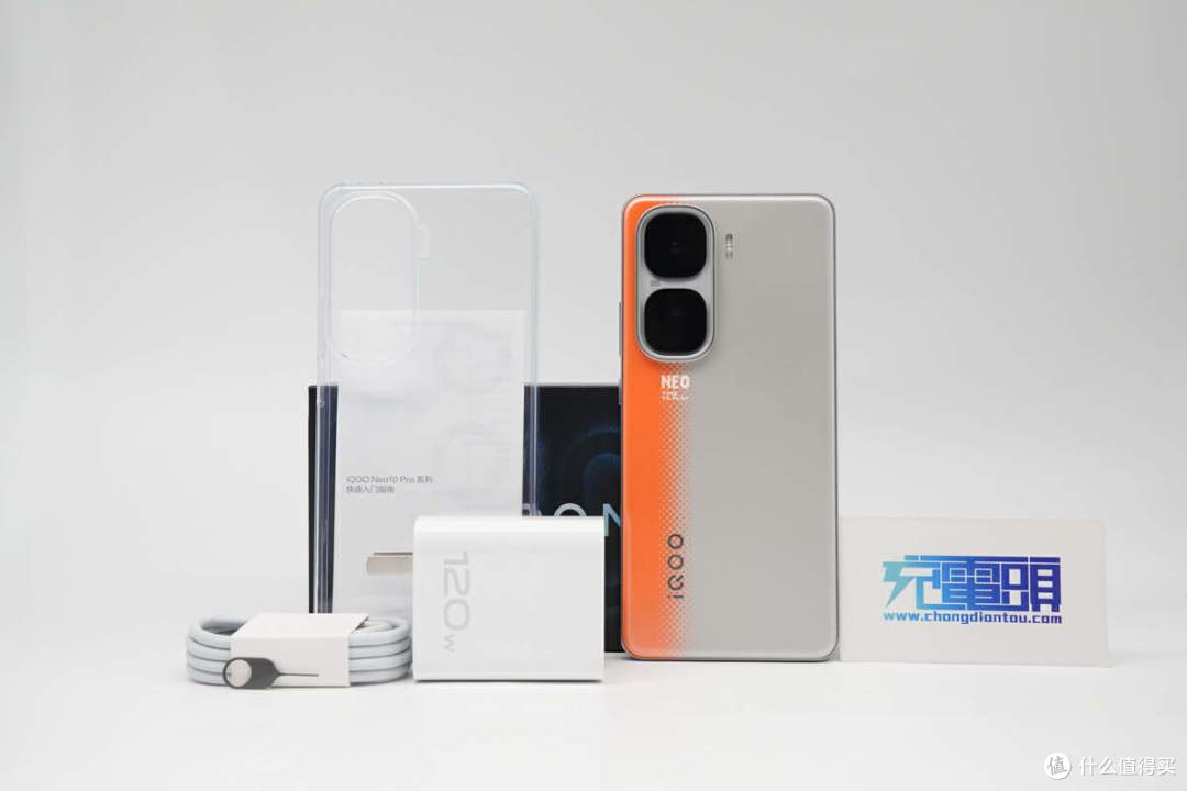 iQOO Neo 10 Pro 手机评测，“双百瓦”充电协议，兼容性超强_手机_什么值得买