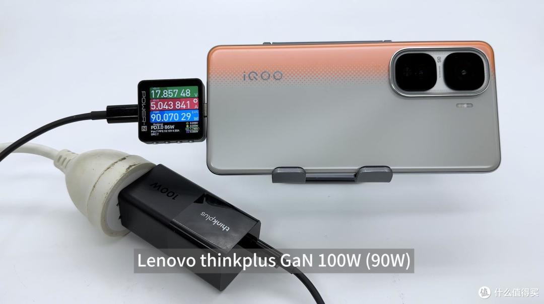 iQOO Neo 10 Pro 手机评测，“双百瓦”充电协议，兼容性超强_手机_什么值得买