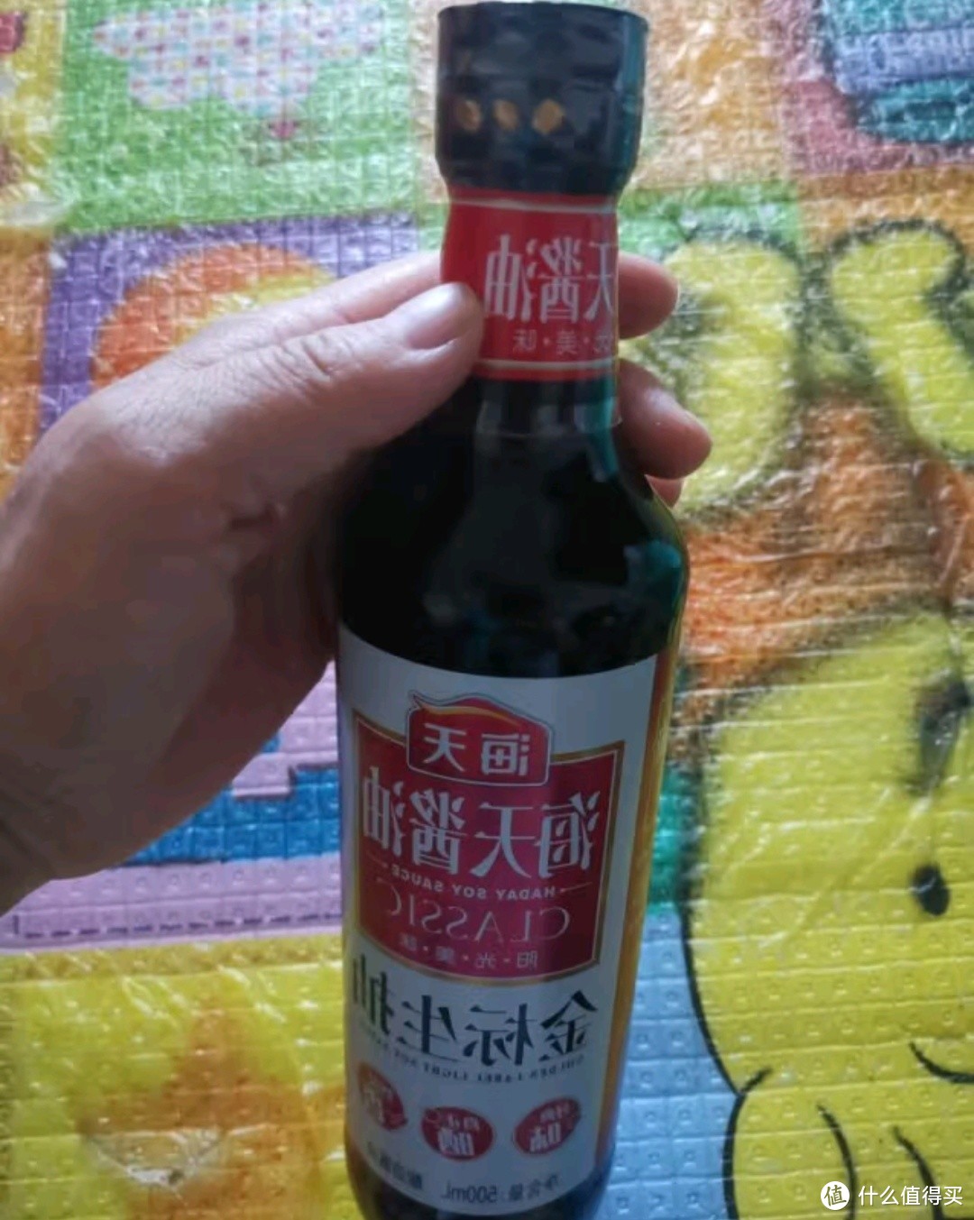 零添加酱油，健康美味一步到位！