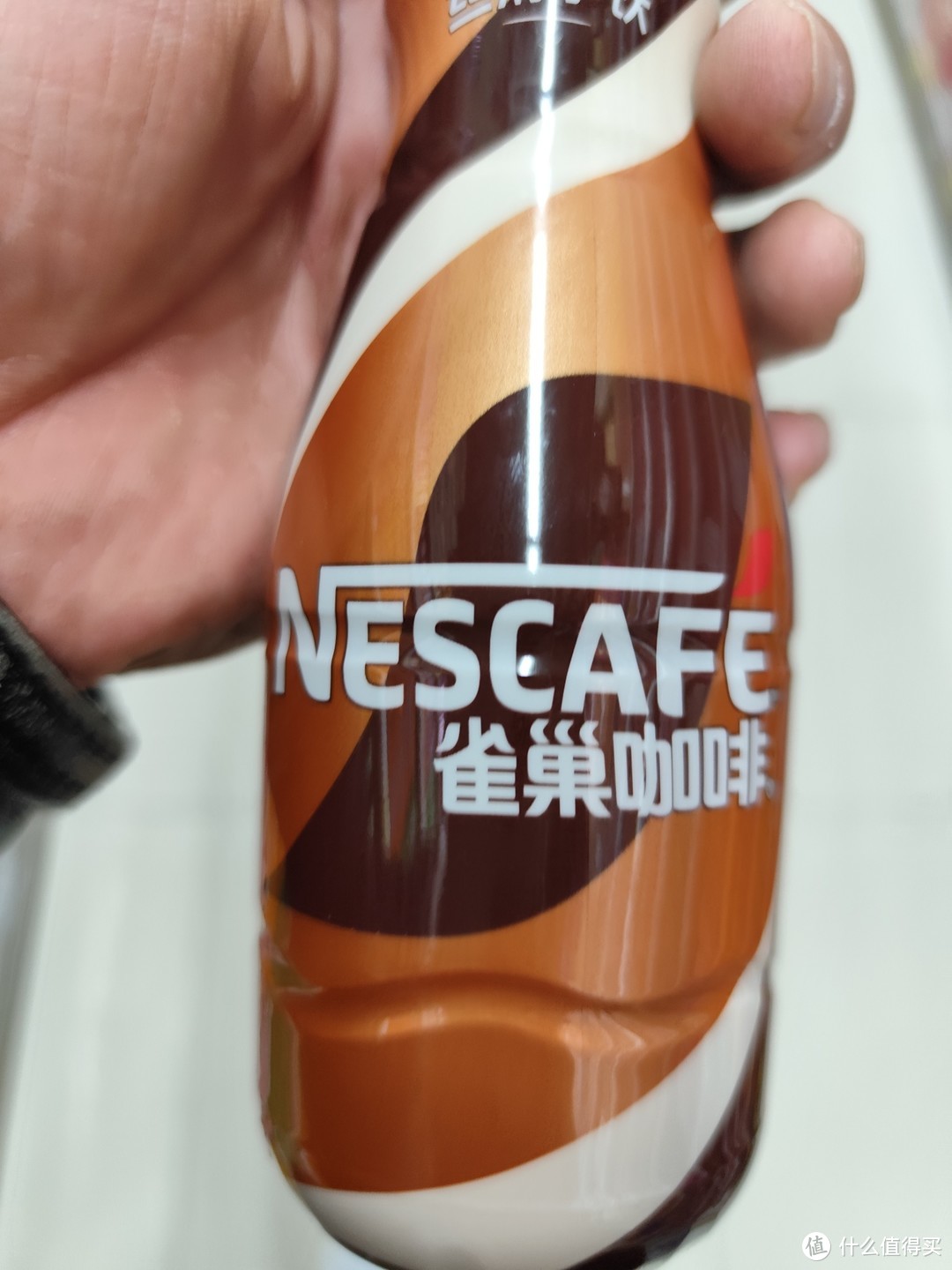 雀巢（Nestle）即饮咖啡 丝滑拿铁口味 咖啡饮料 