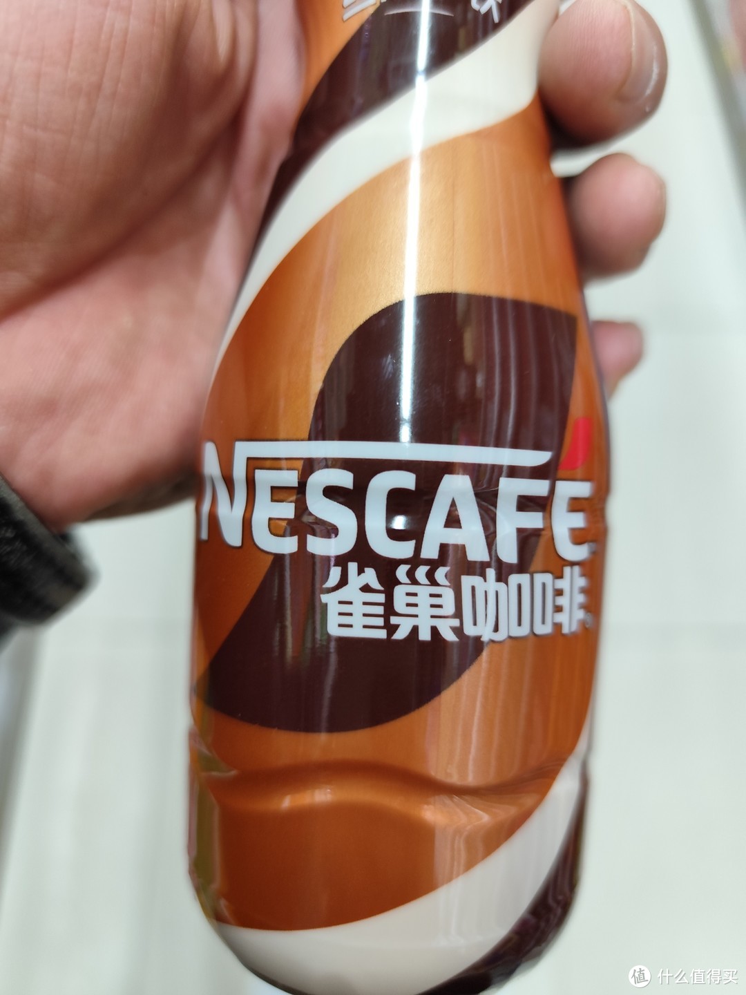 雀巢（Nestle）即饮咖啡 丝滑拿铁口味 咖啡饮料 