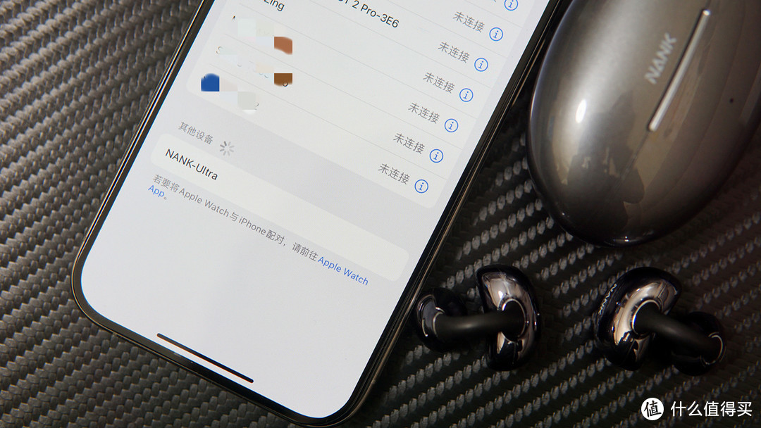 南卡OE Ultra开放式蓝牙耳机与iPhone 15 Pro的完美邂逅！