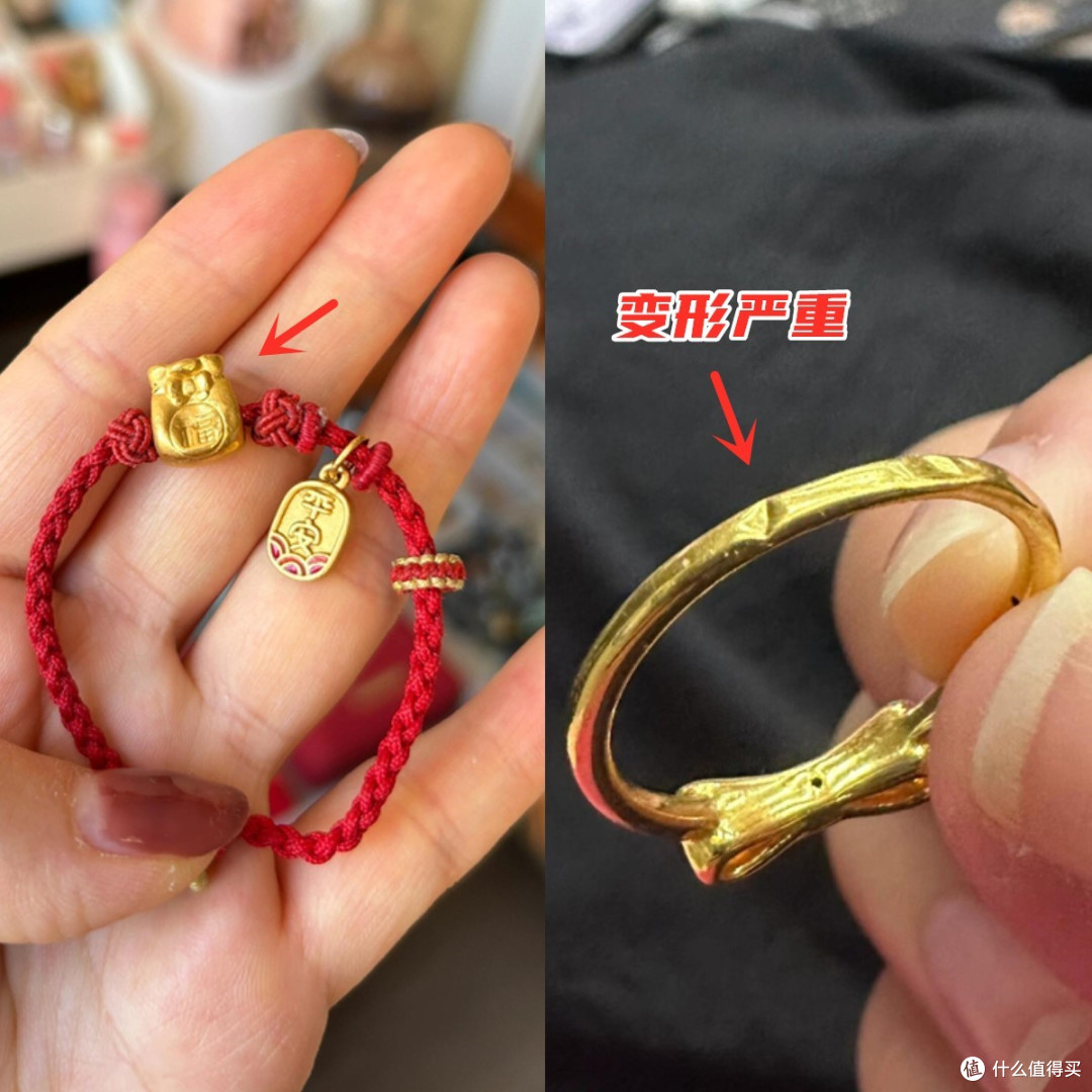 女人上了年纪戴金才贵气，买金饰记住“3买4不买”口诀，保值大气_黄金首饰_什么值得买