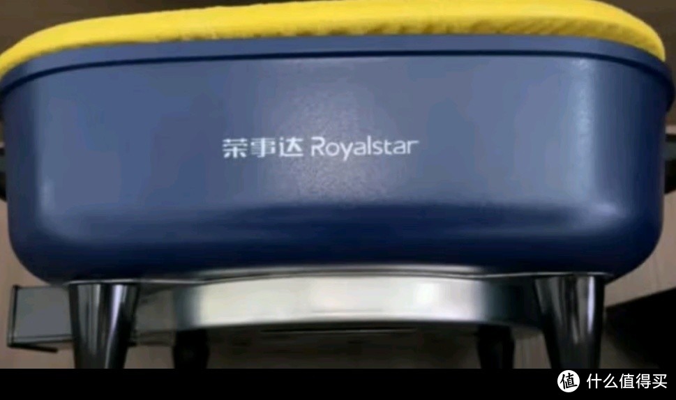 荣事达（Royalstar）电火锅家用多功能煎烤涮一体炒菜电锅6L大容量不沾电热锅电煮锅电炒锅 RHG-136B