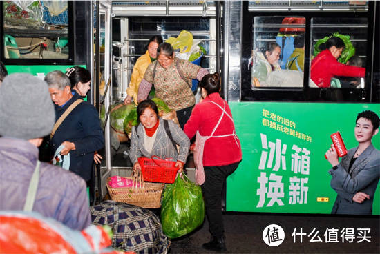 科技融入新生活方式，容声冰箱公益行动暖心启航